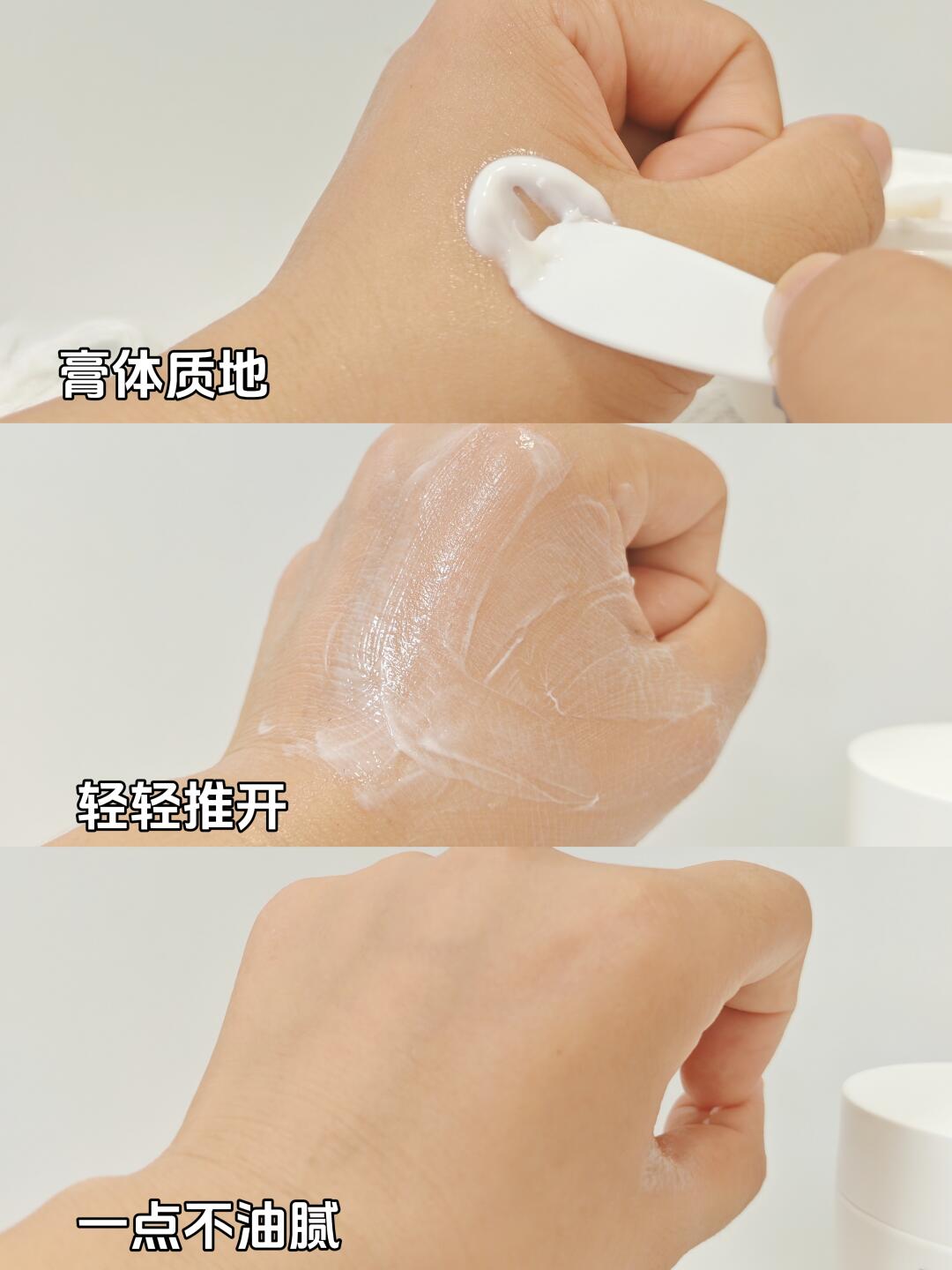 文章插图