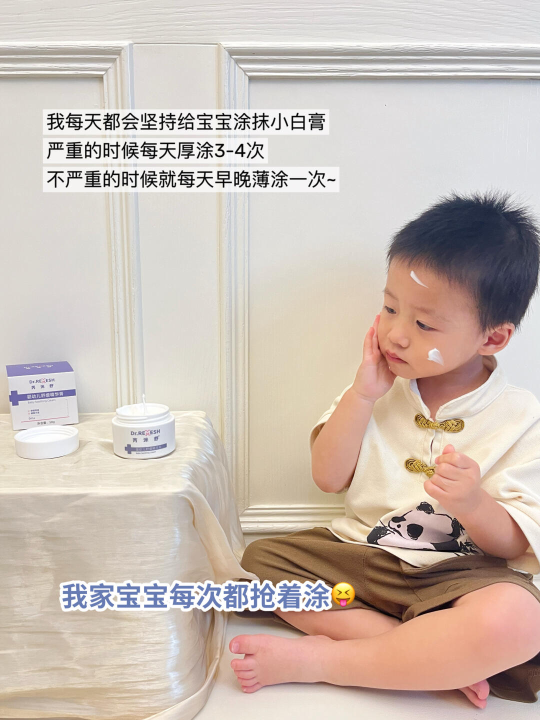 文章插图
