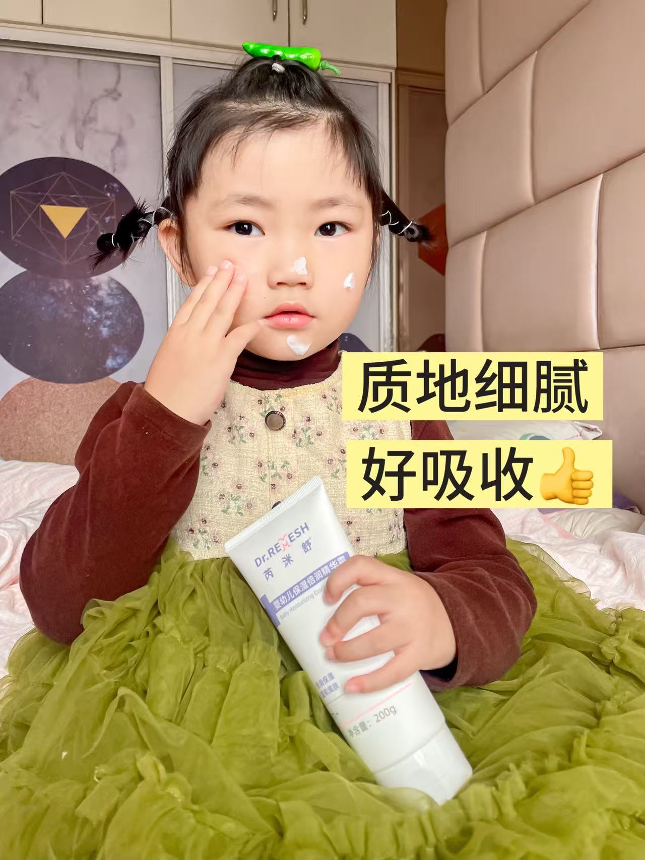文章插图