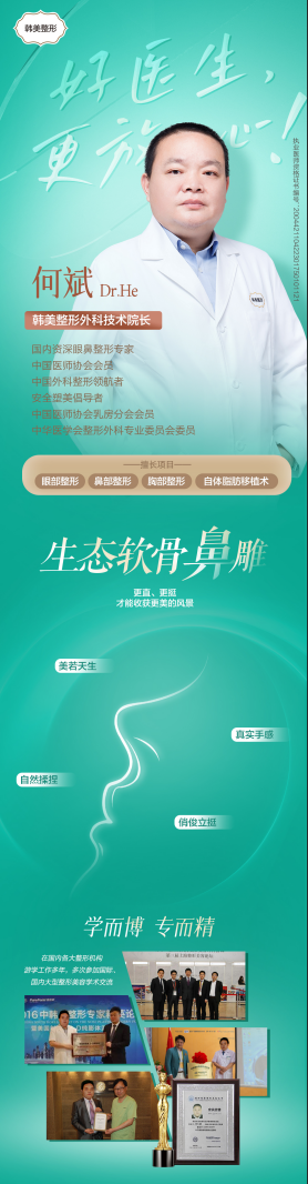文章插图