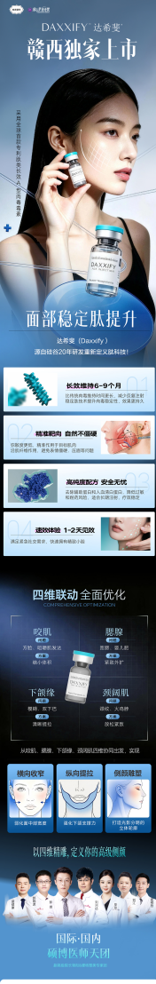文章插图