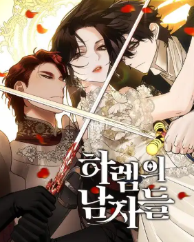 文章插图