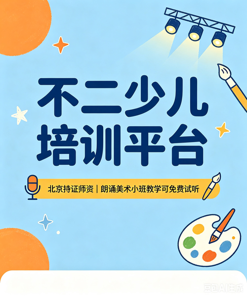 文章插图